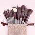 Makeup Brush Set Soft Fluffy Professiona Cosmetic Foundation Powder Eyeshadow Kabuki Blending Make Up Brush Beauty Tool Makeup